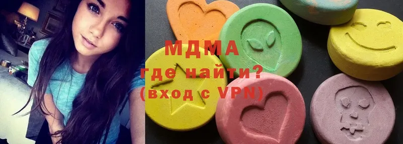 маркетплейс какой сайт  Кондопога  мега вход  МДМА кристаллы  где купить наркотик 