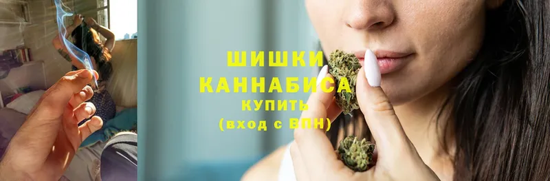 сколько стоит  Кондопога  Бошки Шишки LSD WEED 